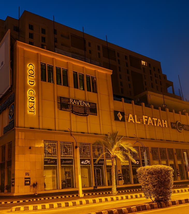 Vibrant DHA Lahore Commercial Zone