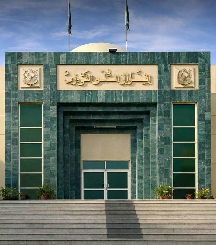 High court, peshawar high court