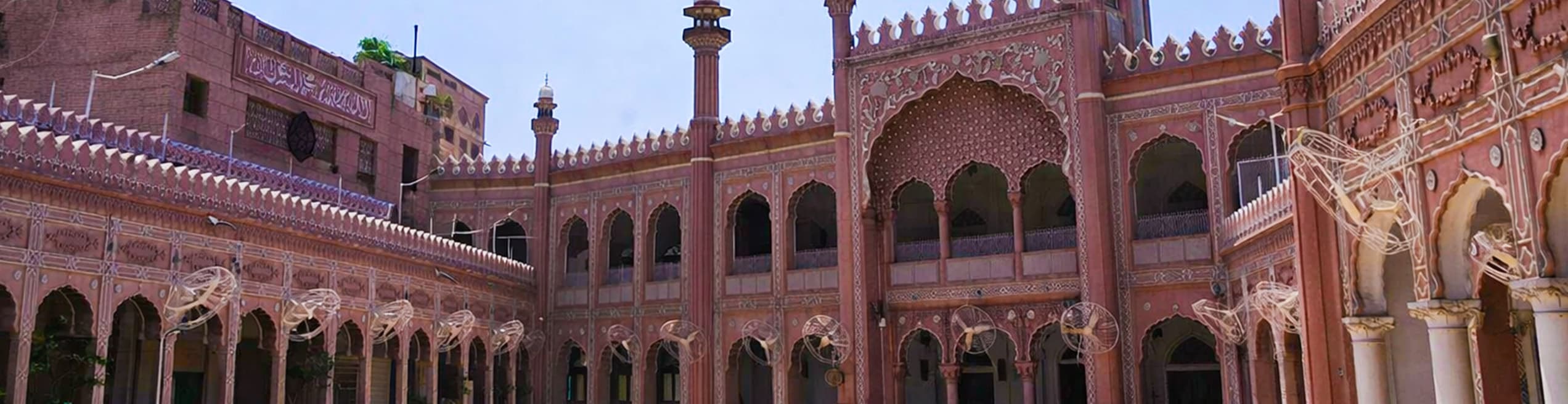 Sunehri Masjid, Golden Mosque Peshawar 