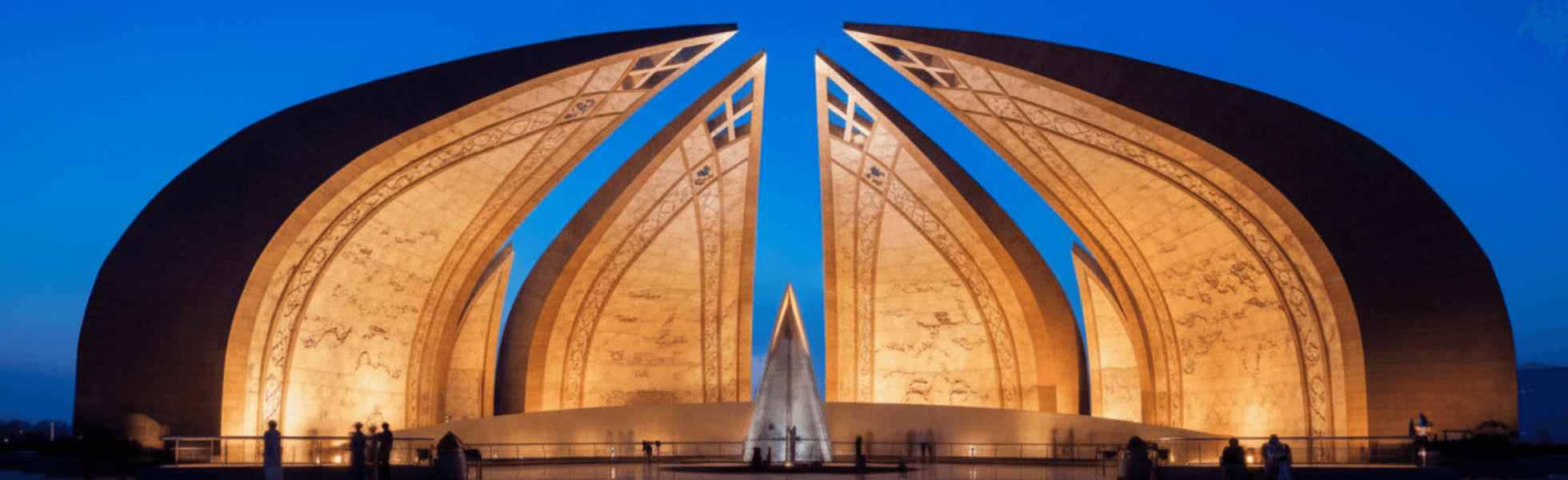 Wide banner view of Pakistan Monument Museum and plaza in Islamabad, Pakistan Monument location scene showing the monument and surrounding heritage site area