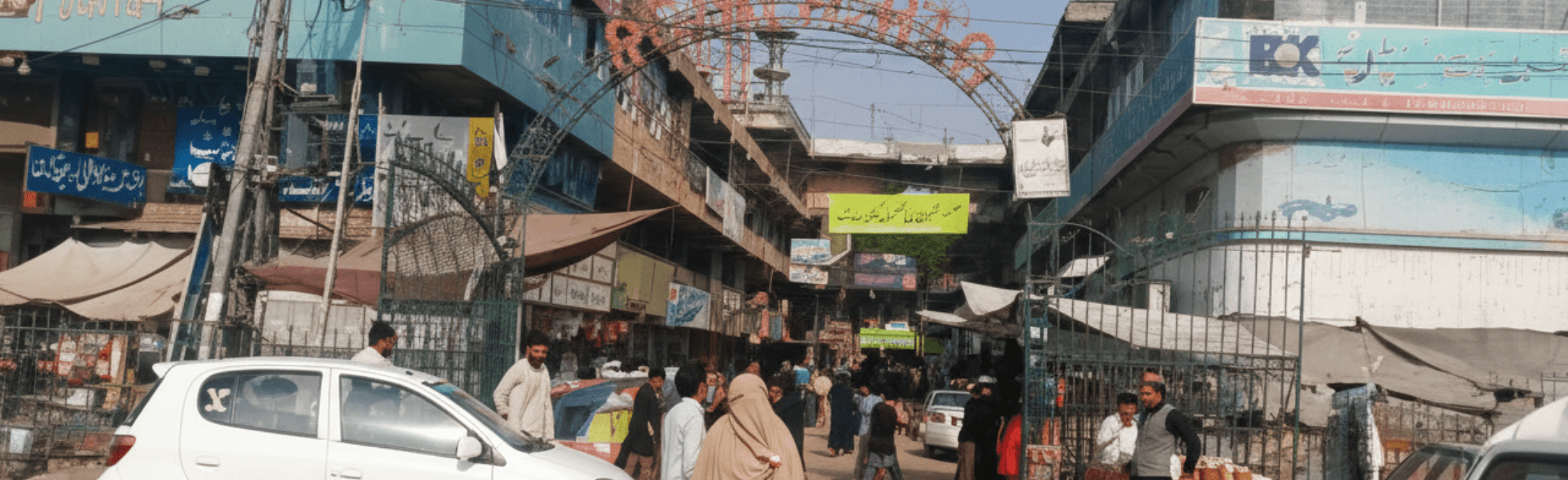 Electronics shops in Karkhano Market Peshawar, Karkhano bazar