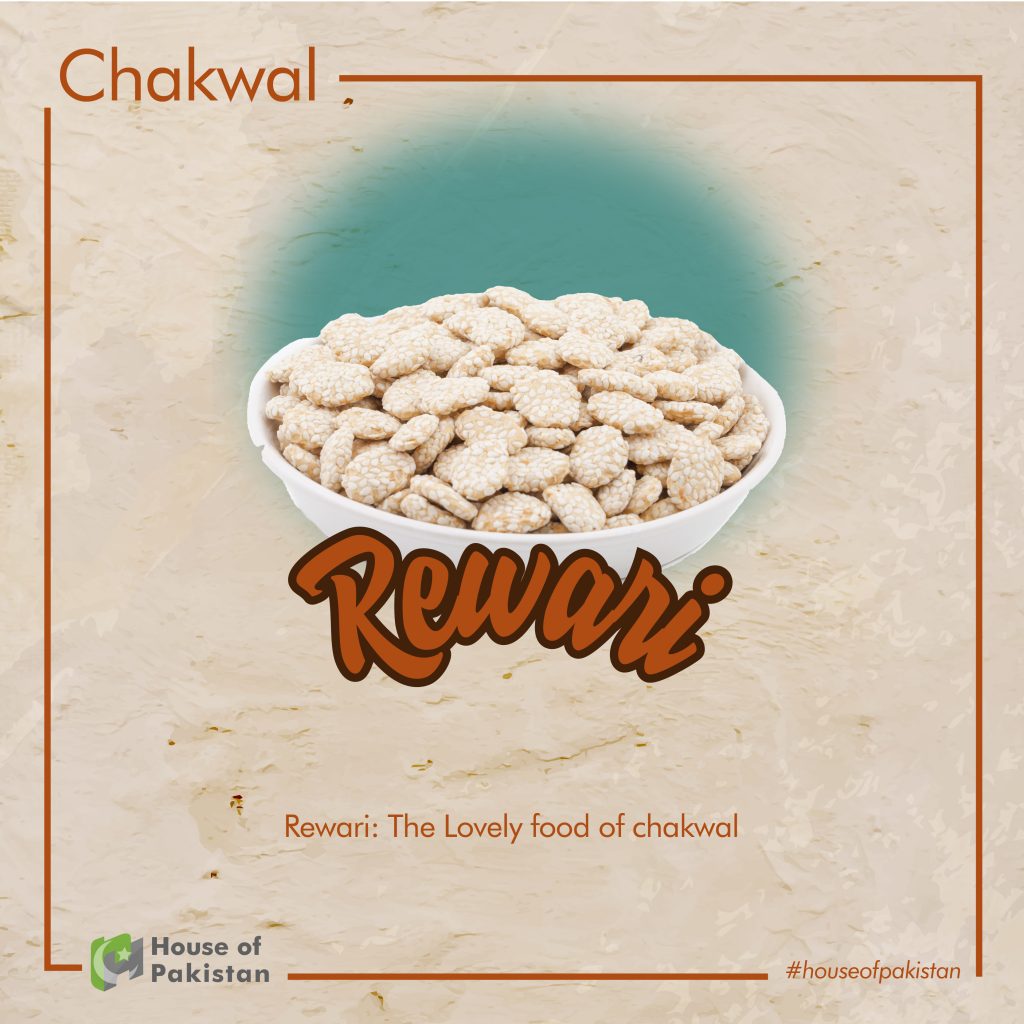 Rewari, rewari sweet, chakwal food