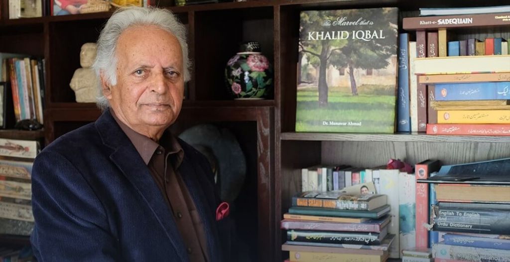 Mustansar Hussain Tarar, mustansar hussain tarar books, travelogue