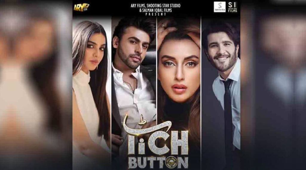 Tich Button, pakistani movies
