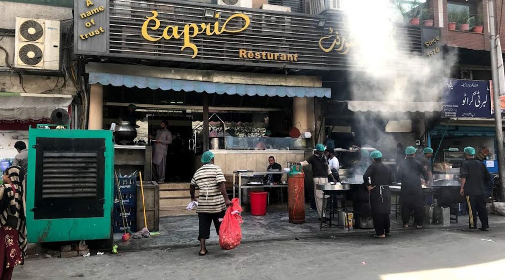 Capri restaurant