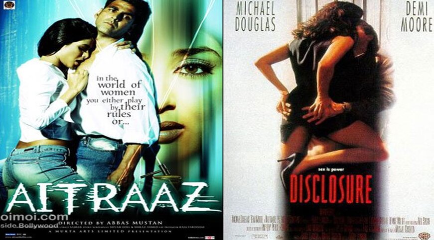 Aiteraaz, Disclosure, Movies