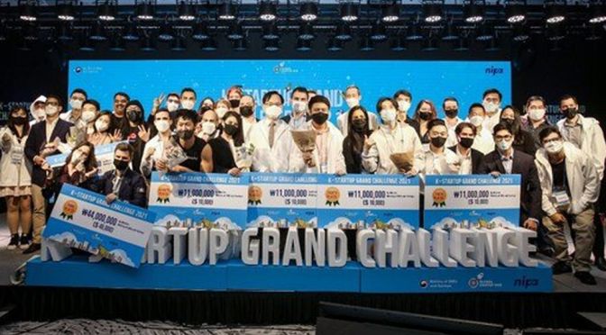 K-Startup Grand Challenge 2022 is Back With its Seventh Edition