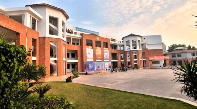 Superior University Celebrates Achieving No. 1 Rank Among Private Universities in Pakistan