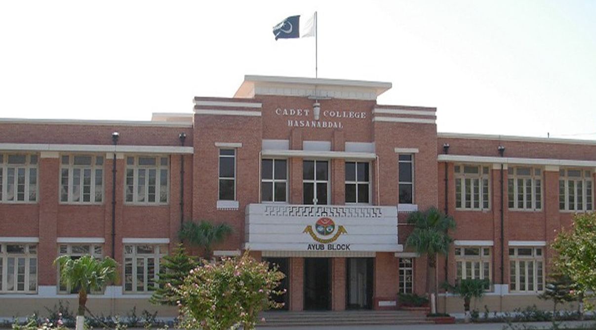 Cadet College, Army Institutes, Education
