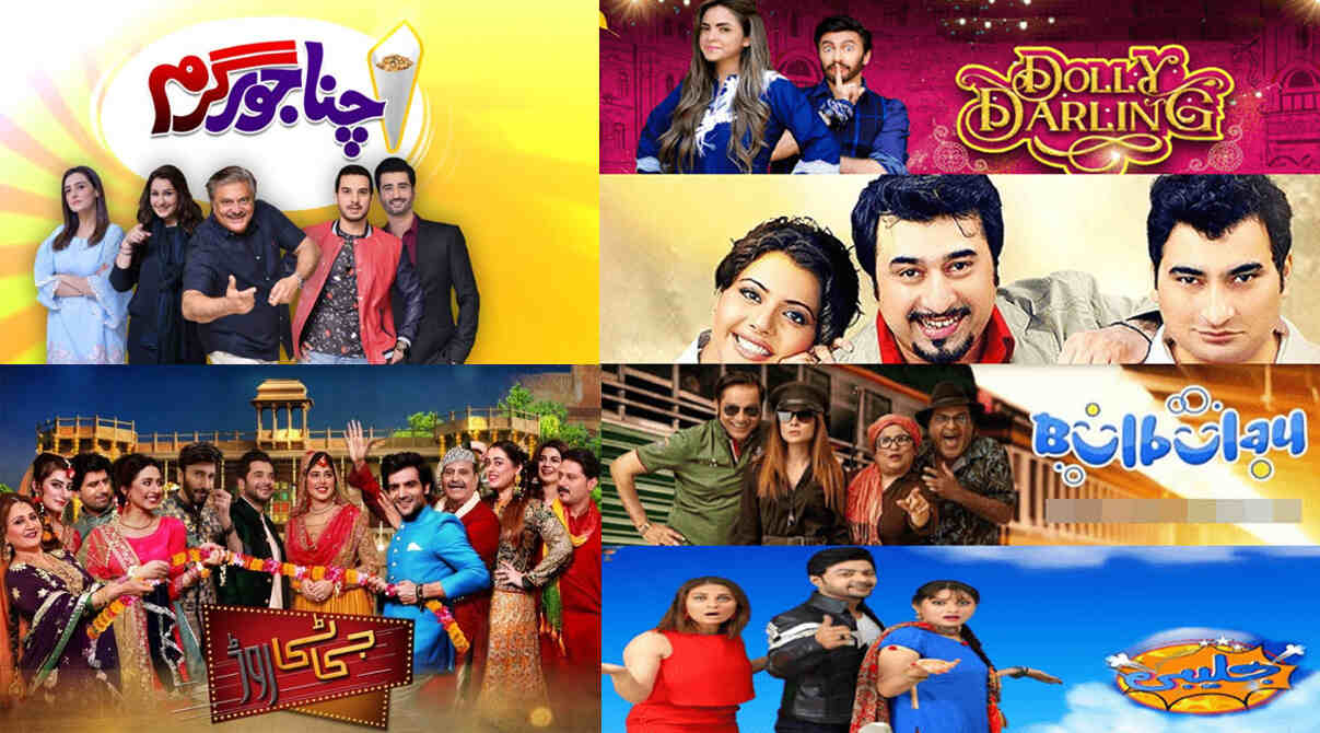 Comedy shows, Pakistani dramas, entertainment
