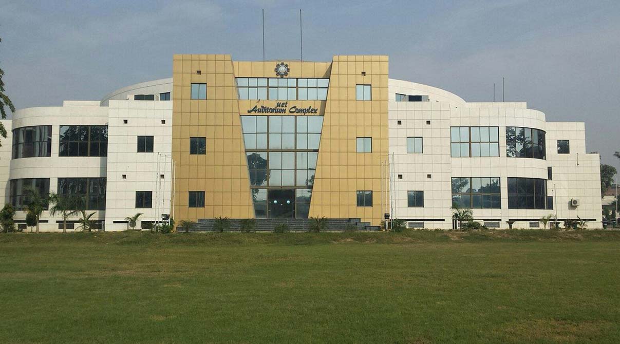 Pakistan Institute of Engineering and Applied Sciences, Universities, Pakistani Education System