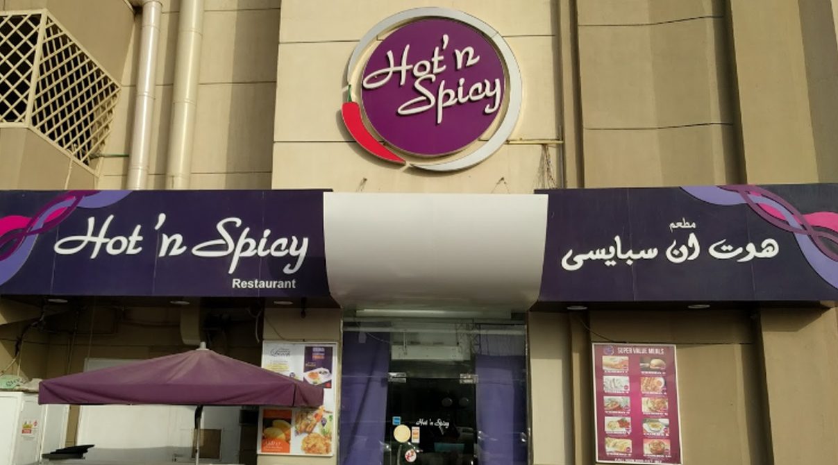 Restaurants in Dubai, Foodies, Hot ‘n Spicy