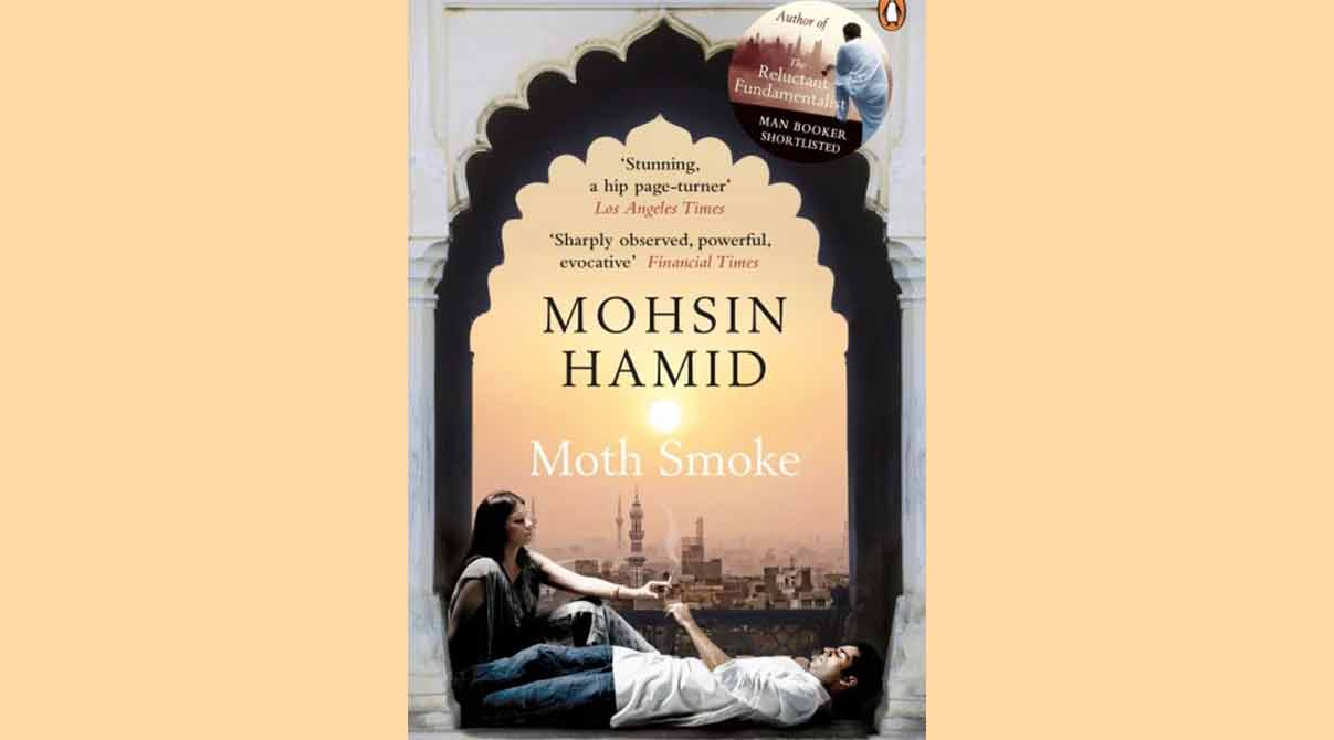 Moth Smoke, Mohsin Hamid, Pakistani authors